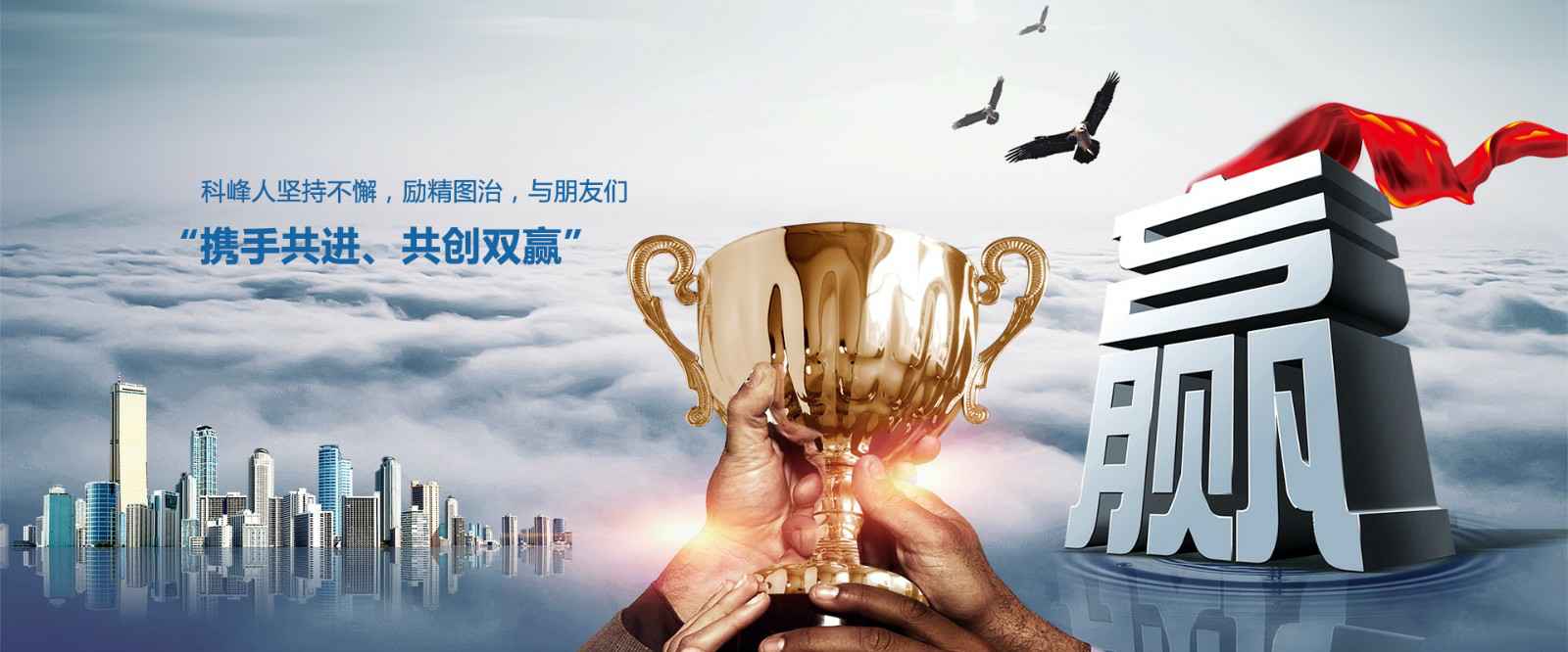 半岛网站web版登录入口-半岛平台(中国)